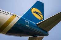 МАУ пропонує корпоративним клієнтам годинні авіаекскурсії над Києвом