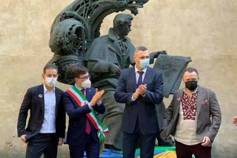 Перший український Шевченко в Італії