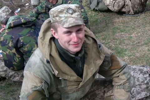 Стало известно имя военного, погибшего на Донбассе 31 марта 