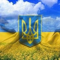 День государственной службы Украины