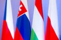 "Вишеградська четвірка" підтримує розширення ЄС на шість країн