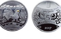 Нацбанк выпустил серебряную монету "Год Петуха"