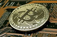 Крипторегуляция от НБУ, FedEx на блокчейне и революция в управлении информацией