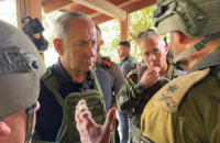 Прем’єр Ізраїлю Нетаньягу відвідав війська біля Сектора Гази: “Ми всі готові”