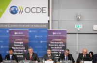 ОЕСР озвучила ключові рекомендації для фінансового відновлення України