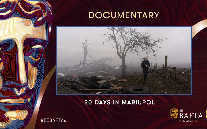 Премія BAFTA: "20 днів у Маріуполі" визнали найкращим документальним фільмом