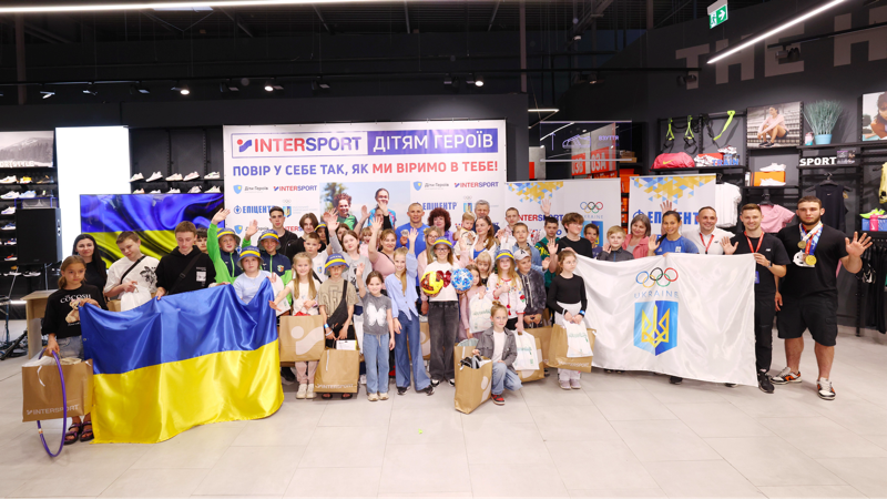 Свято «Intersport — дітям Героїв» організоване компаніями «Епіцентр К» та Intersport у партнерстві з
Національним олімпійським комітетом України