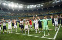 Вслед за действующими чемпионами Европы Евро-2020 покинули и действующие чемпионы мира
