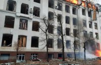 В результате авиаударов было повреждено около десяти многоэтажек в Харькове 