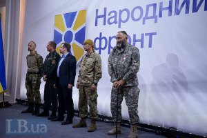 В "Народном фронте" информацию о Мартыненко назвали попыткой сорвать соглашение о ХАЭС