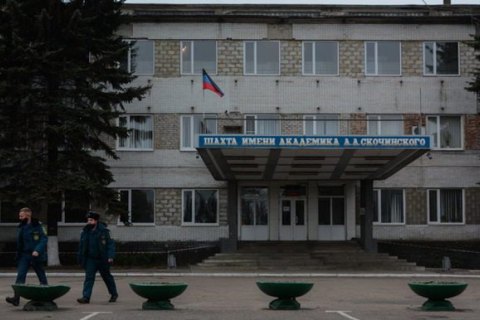 ​У Донецьку знайшли тіла всіх гірників, які загинули внаслідок пожежі на шахті