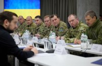 Зеленський провів у Львові нараду щодо безпекової ситуації на півночі та заході України (оновлено)