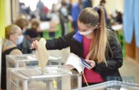 Результати виборів міських голів встановлено в семи областях України