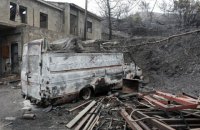 На Кипре из-за масштабного лесного пожара погибло четверо рабочих из Египта