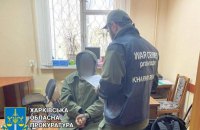 Встановлено чотирьох російських військових, які катували українських захисників на Харківщині