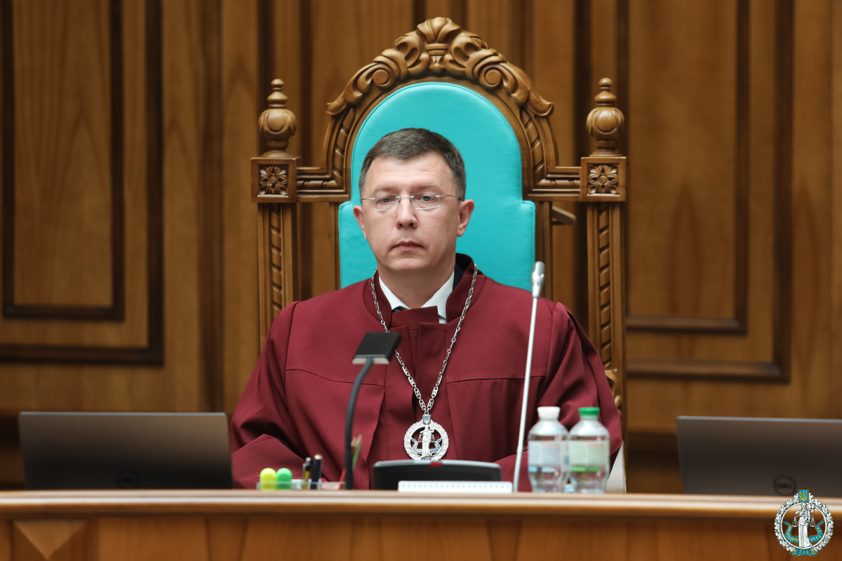 Сергій Різник набув повноважень судді Конституційного Суду України, 28 травня 2024