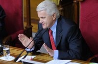 Литвин открыл утреннее заседание парламента