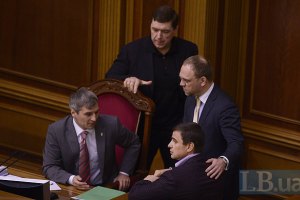 В "Свободе" объяснили желание "регионалов" уволить Кошулинского