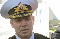 Командувача ВМС України вивели зі штабу в Севастополі