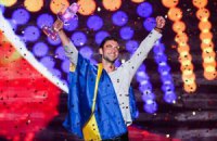 Швеція виграла "Євробачення-2015"