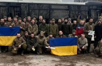 Росія тримає в полоні 3400 мирних і військових українців, щонайменше 15 000 вважаються зниклими безвісти