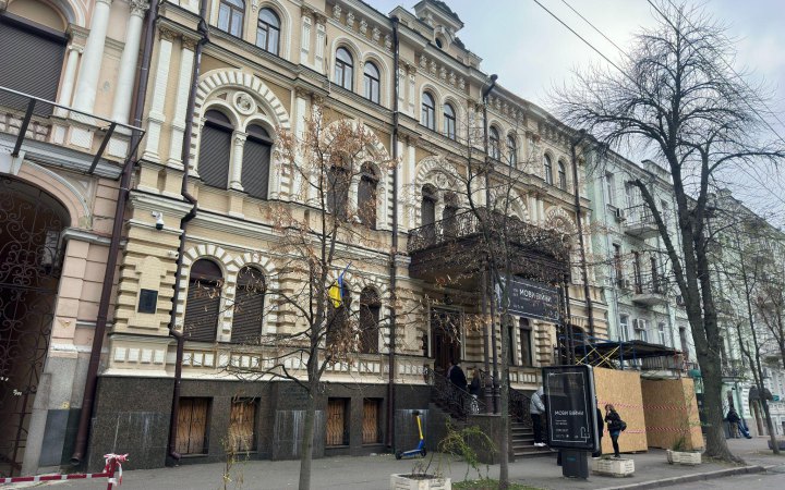 ​Музей Ханенків отримав нагороду CIMAM 2024 Outstanding Museum Practice Award