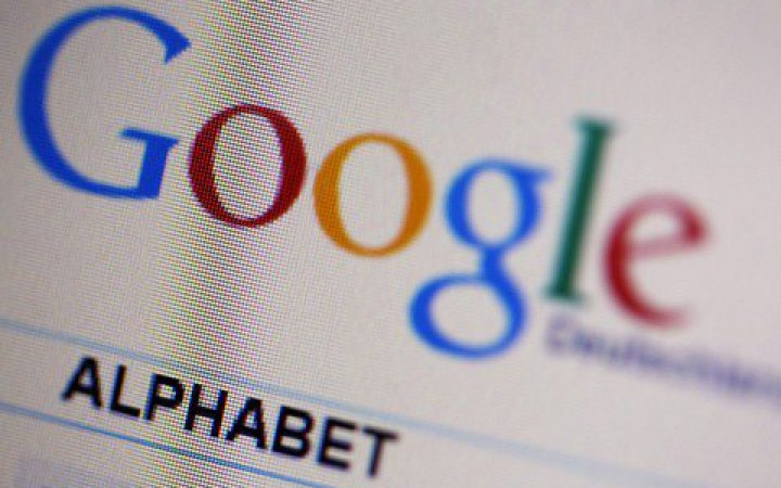 Google оскаржить антимонопольне рішення суду США