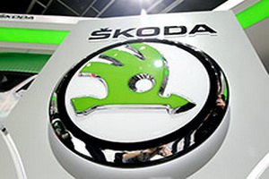 Skoda выпустит 15 моделей в ближайшие 5 лет