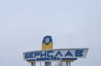 У звільненому Бериславі підняли український прапор над відділом поліції