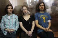 Учасниці Pussy Riot просять не вивозити їх із Москви в колонію