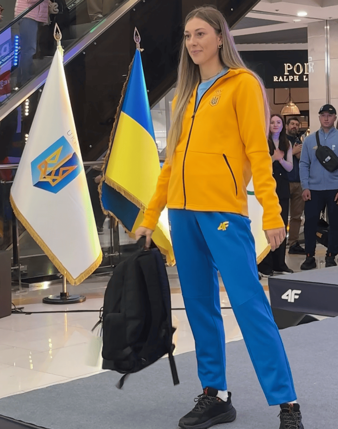 Христина Дмитренко під час презентації форми