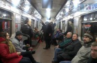 В Киеве "заминировали" станцию метро "Лукьяновская"