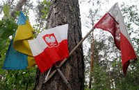 У Сеймі Польщі зареєстрували резолюцію про геноцид поляків під час Волинської трагедії