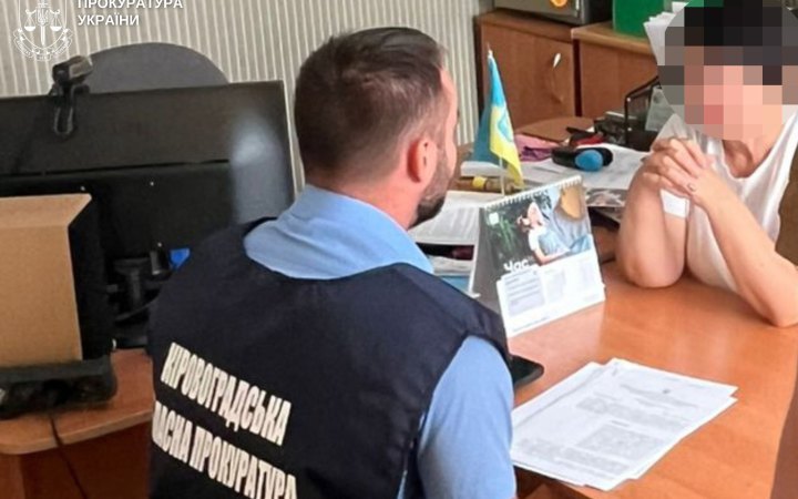 ​На Кіровоградщині повідомили про підозру 18 посадовцям, депутатам і підрядникам