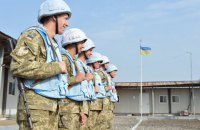 Заслуги украинских миротворцев позволяют рассчитывать на миссию ООН на Донбассе, - Порошенко