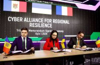 Україна, Молдова та Румунія створили кіберальянс для захисту від хакерських атак