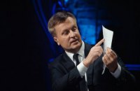 Наливайченко вимагає розсекретити декларації керівництва СБУ