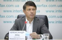 Голова Федерації настільного тенісу зник з України як волонтер, - ЗМІ