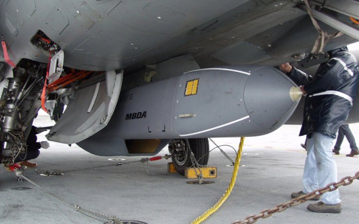 Трамп назвав "фейком" дозвіл Україні бити ракетами вглиб Росії