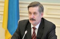 "Наш край" звинуватив Яценюка у змові з газовими олігархами