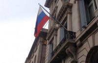 У Нью-Йорку знайдено мертвим коменданта генконсульства РФ