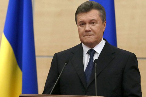 ГПУ вызвала Януковича на допрос 22 ноября по делу о захвате власти 