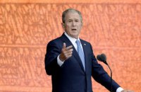 Джордж Буш поздравил Байдена с победой на президентских выборах