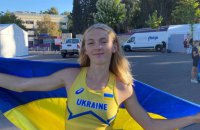 Машаненкова принесла Україні четверту медаль на ЧЄ (U20) з легкої атлетики