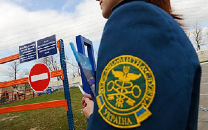 Українські митники пройдуть одноразову атестацію, за відмову або неуспішне проходження - звільненя