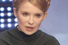 Тимошенко поручила Луценко расследовать факты обстрела газеты