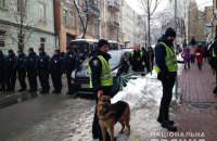 Центр Киева охраняют 4 тысячи полицейских