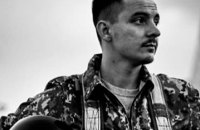 На Донеччині в бою з росіянами загинув майор авіації Мурашко