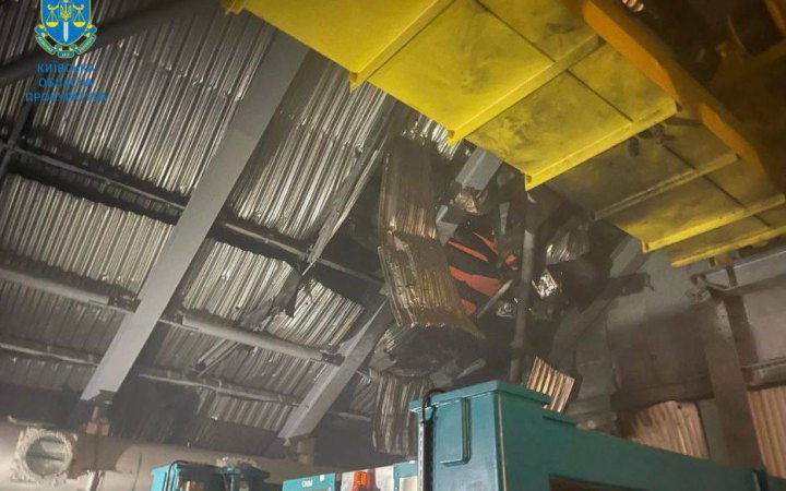 Франція виділить 10 млн євро на відновлення укриття ЧАЕС