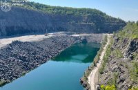 На Кіровоградщині викрили незаконний видобуток копалин. Збитки – 43 млн грн 